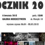 Rocznik 2017 w Galerii Nierzeczywistej RSF